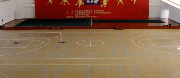 天速地板|籃球運動地膠|經典木紋系列T-90360