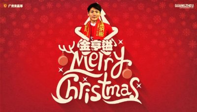 2017Ї(gu)D(zhun)(hu)[