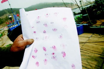 жΕrg{S@Ҫx_,ðӡķʽՈ߅