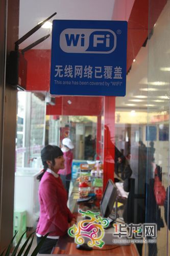 ٴ·(w)(ni)w˟o(w)W(wng)j(lu)ÿͿM(fi)ϾW(wng)ӛ