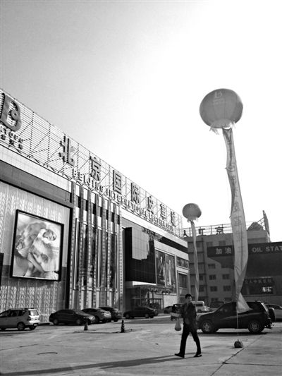 ҾӴtT(mn)Ƥ1026_(ki)I(y)