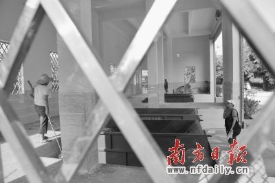 ƅ^(q)푑(yng)l(xing)ЄӋʩ(zhn)坍GMr(nng)̎϶