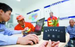 ƺ|·^(q)Tһ6NɫLƳɵ^(q)؈DֻҪյ؈Dɫ׾ڡW(wng)ҵԼ١^(q)񾯡