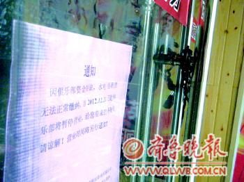 ¡^T(mn)oi,T(mn)NЕͣI(yng)I(y)֪ͨӛߡԷƷơz