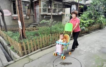 ݠ^(q)λY(dng)So(h)ͬƘM8̖ԺľGԽԽ