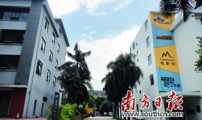 |ݸءһC䡱O(sh)@^(q)sR(chung)I(y)(chung)ՇȆ}D쌚(chung)