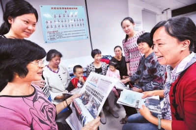 3գڏBTк^(q)ꖽֵd^(q)ί(hu)񂃟ӑՓ(x)ӛ}r(sh)ҪvԒ