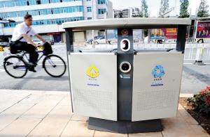 мҾߌfòQ ͨŹĵ60O(sh)ʩĿ